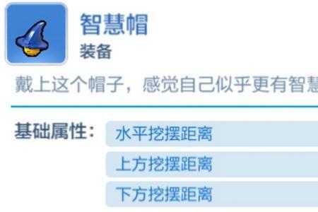 乐高11938和11942怎么获得