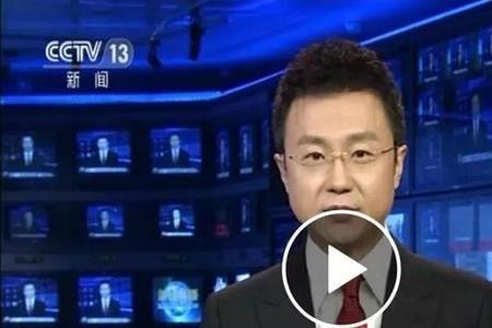 焦点访谈用事实说话下一句