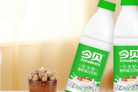 花生牛奶的罐子拉环掉了怎么开