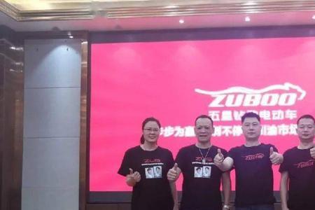 步步为赢参加不了怎么回事