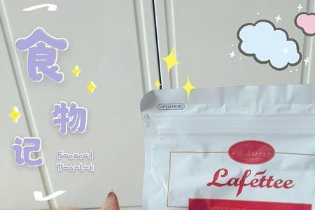 拉妃赛级猫粮和佑它猫粮哪个好