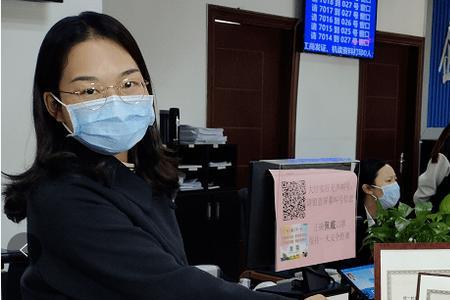 实体店营业执照允许网上销售吗
