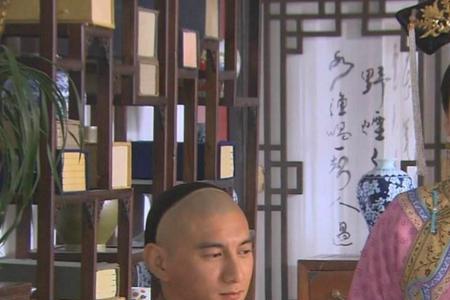 陀四爷扮演者
