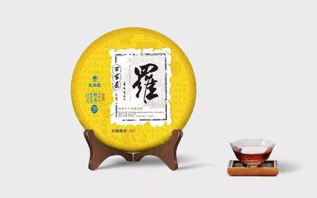 云南罗姓有多少人口