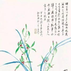 李白写兰花的诗句