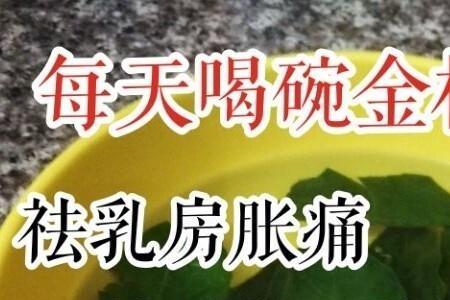 硬块茶叶怎么分离