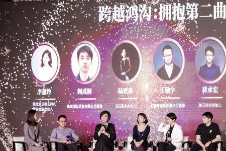 周力源身高多高