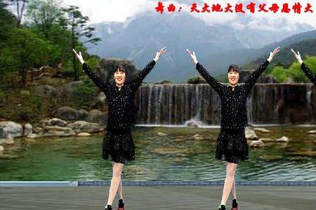 儿女恩情唱不完是哪首歌