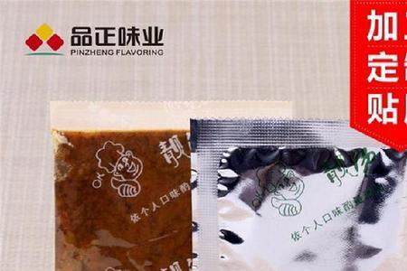 方便面调料包哪里买