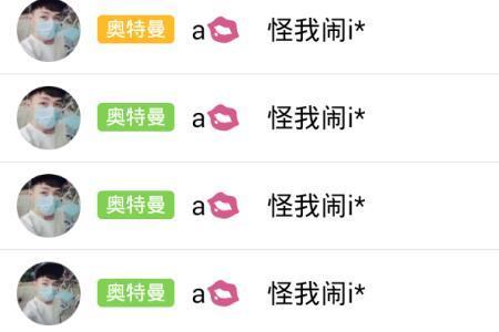 关于驾校群的好网名