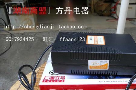 电动车充电器ah的大小有影响吗