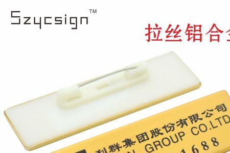 德泰天伦集团是否正规投资集团