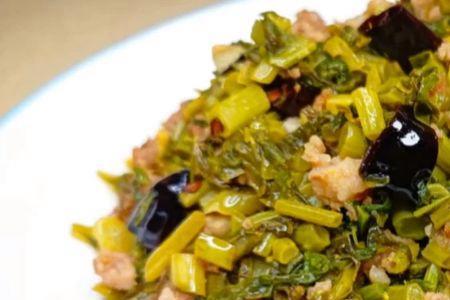 贵州腊菜学名