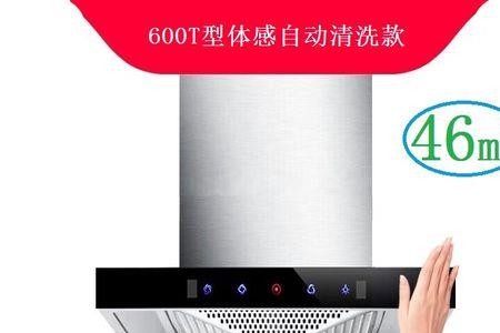 吸油烟机一般电工都可以安装吗