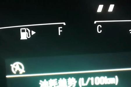 1.0t科沃兹油耗10个正常吗