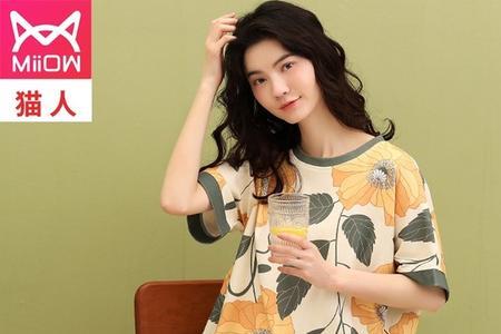 猫人的家居服怎么样