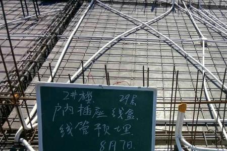 预埋线管的规格要多大