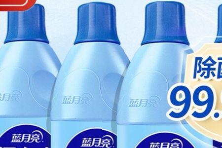 蓝月亮漂白的成分表