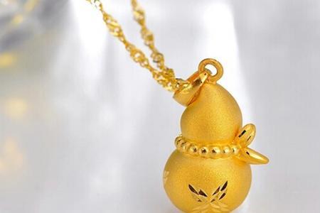 3D硬金换千足金是按标价算吗