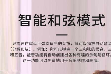 雅马哈e273和e373哪款好