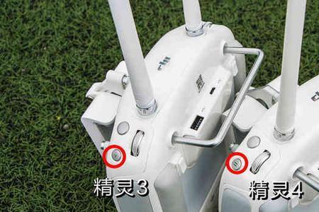 大疆精灵4电池充电一会灭一会亮