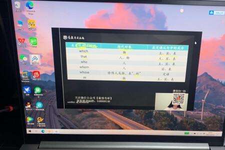 联想小新pro14开不了机还会滴一大声