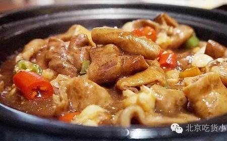 蒜泥蘸肥肠的做法