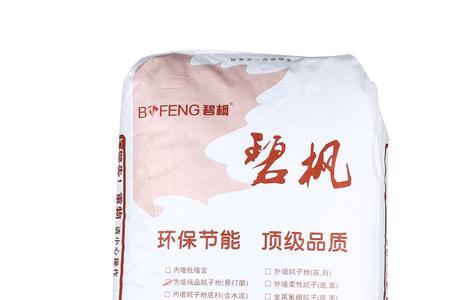熙润腻子粉好还是立邦腻子粉好