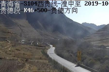 青海民小一级公路限速多少