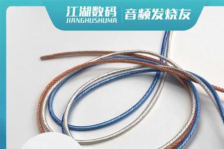 万隆线材官网