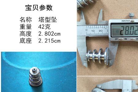 fsy千足银是啥意思