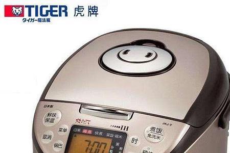 虎牌电饭煲只保温不煮饭