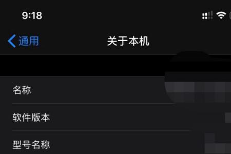 苹果14序列号kp开头的是哪里产的