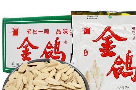 金鸽瓜子是漂白的吗