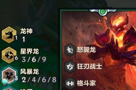 金铲铲之战一个赛季多少天
