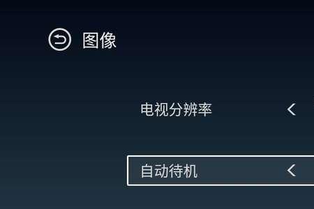 电视声音输出模式用pcm还是raw
