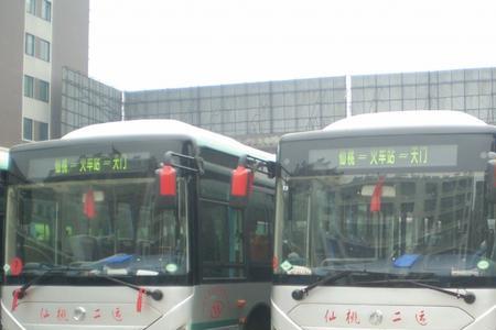 仙桃公交线路查询系统