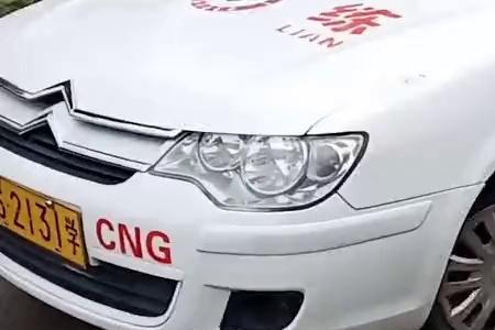 科三自己怎么找教练练车