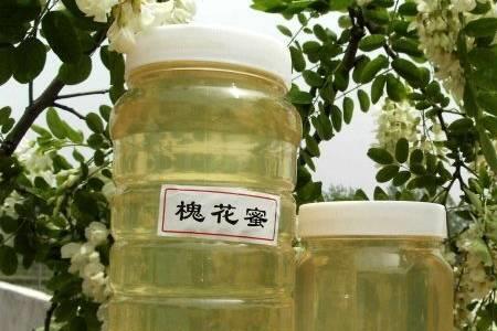 百花蜜与洋槐蜜有什么区别