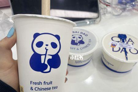 茶百道买一送一怎么点