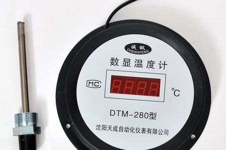 温度500度什么概念