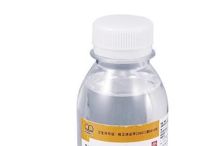 碘酒在古代叫什么