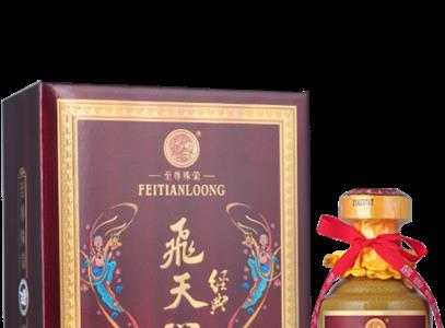 天地金樽酒业有限公司怎么样