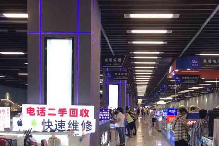 大连开发区电子城几点下班