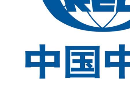 中铁物资部有前途吗