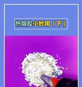 热熔胶能粘铁吗