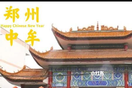 河南农业职业和河南职业哪个好