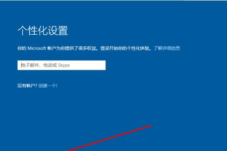 win10系统没有恢复选项怎么办