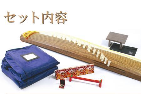 瑶琴有几根弦