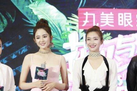 花儿与少年三姐妹是谁